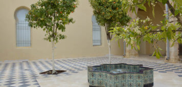 מוזאון האסלאם ועמי המזרח