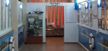 מוזיאון סטרומה