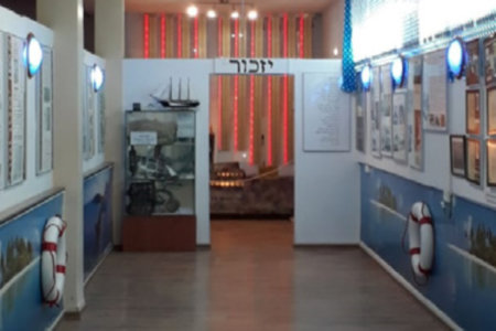מוזיאון סטרומה