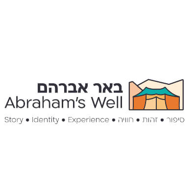 logo_beer_avraham