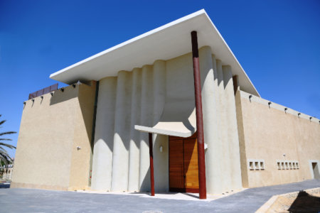 מרכז מבקרים בינלאומי באר אברהם
