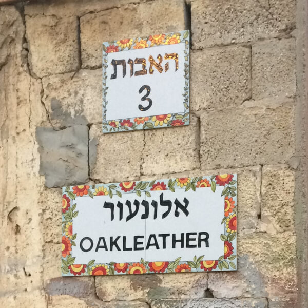 oakleather