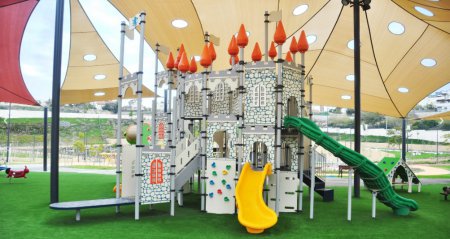 פארק המשחקים