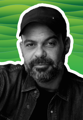 עמיר בניון
