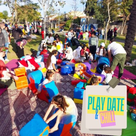 Play Date & Chill